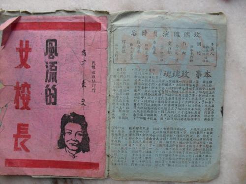 鲍德温华莱士大学本科offer